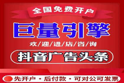案例分析：SEM推广助力企业业绩增长